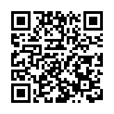 國台辦：和平統一後 台灣同胞再也無需為各種能源物資短缺而焦慮