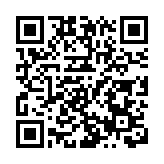 韓政府對華放寬多次往返簽證發放標準