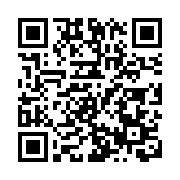 國家移民管理局：清明假期料港澳陸路口岸客流量增長明顯