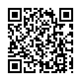 浙江滬杭甬高速2025年賺53.24億元人民幣