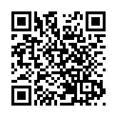 機場增設12條新款e-道 合資格港人過關無須出示證件或二維碼