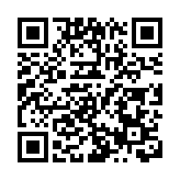 涉於西貢一村屋天台搭建29平方米僭建物 2業主被罰款6.62萬元