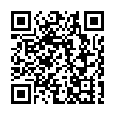 皖休寧縣：新安源頭春意濃