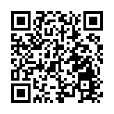 皖黟縣宏村鎮：小小「黃板」護茶園  綠色防控促增收