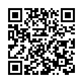 皖黟縣：深化校際合作  推進協同育人