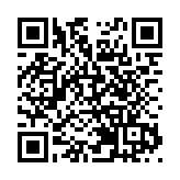 皖休寧璜尖：聚人才之力 繪文旅新景