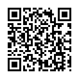 皖休寧縣：乒乓競技展風采 全民健身掀熱潮