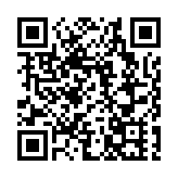 皖休寧縣：清明祭英烈 壯志永傳承