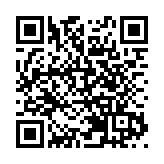 新世界首個深圳住宅項目瑧悅今季首批推300伙