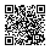 陳志犯罪集團核心骨幹成員李雄被從柬埔寨押解回國