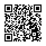 國家文物局：組織全國國有博物館逐件清點館藏文物