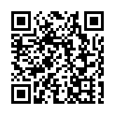 警方新界北打擊非法駕駛電動單車 拘捕29名男女