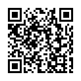 美國紐約市宣布撤銷政府設備使用TikTok禁令