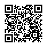 跨越古今 國風拉滿！快來打卡深圳夜遊新地標