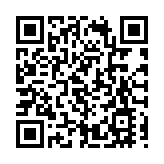 39間上市公司因未能公布去年業績須停牌 港交所：與相關發行人保持溝通