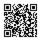 合肥「十五五」開局招商開門紅 重大項目密集落地