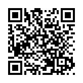 澳門3月份博彩收入按年升15%
