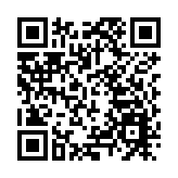 港燈：若油價續升 電費年中將顯著上升