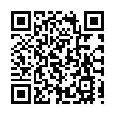 伊朗外長：收到美國總統特使「私信」 但不意味着談判