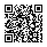 香港工程師學會致力科研轉化及教育