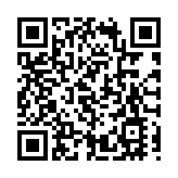 武漢交警通報多輛「蘿蔔快跑」行駛中突然停擺