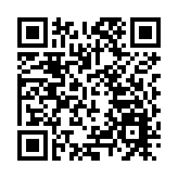 海口江東新區：全力打造自貿港科創新高地