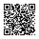 皖黃山區：文化空間進農莊 「共讀」春假好時光