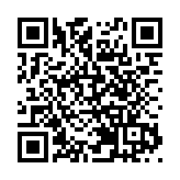 外交部回應日本強行部署遠程導彈：中方嚴重關切