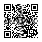 絕不接受！日本民眾舉行抗議 要求撤回遠程導彈部署