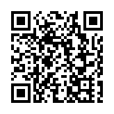 多家景區惠客連連 皖黃山文旅惠民二季度活動上線