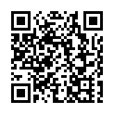 安徽首個春假開啟 黃山歙縣邀您共赴詩畫山水之旅