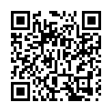 有片 | 黃山市徽州區：靈山梯田美如畫