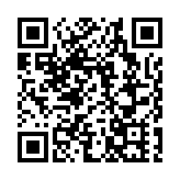 伊朗總統和外長再次在德黑蘭街頭公開現身 