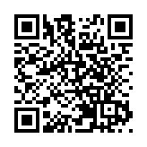 一非法移民船在土耳其附近海域傾覆 至少18人遇難 