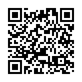 揭幕戰6月12日3點！美加墨世界盃賽程出爐