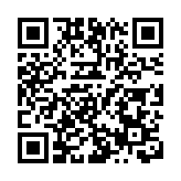 名山開卷 少年讀行：黃山風景區春假首日迎來研學熱潮