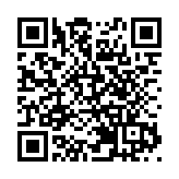 中國大唐集團有限公司原党組副書記、總經理寇偉受賄、利用影響力受賄、貪污、國有公司人員濫用職權案一審宣判 