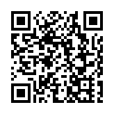 國際足聯主席因凡蒂諾：伊朗隊將按計劃在美國參加世界杯小組賽 