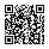 警破工廈非法賭博「引流」中心 拘6男涉款逾1.88億元