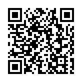 有片丨江旻憓現身巾幗建新力論壇 眾人爭相合影 全程友善配合打卡