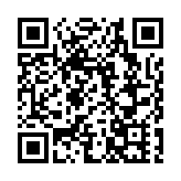 HKIRC聯同私隱專員公署合辦 「人工智能安全及網絡安全企業峰會」 