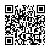 三家智庫媒體入駐大灣區（南沙）國際傳播中心