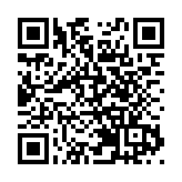 2025年Q4業績‌「爆雷」 光儲龍頭陽光電源遭遇「滑鐵盧」