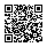 國台辦：民進黨當局為「倚外謀獨」把台灣產業拱手送人