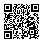 安徽開啟首個春假 黃山迎來研學客流高峰