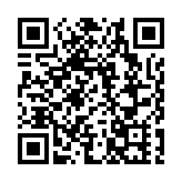 香港鞋業商會新一屆領導就職典禮