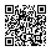 NSpeed國安號宣傳車啟動禮 載譽歸來推廣國安