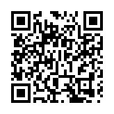 張雪機車奪冠背後：江門製造提供硬核支撐