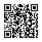 【港樓】港島南岸晉環逾2000呎天台大宅逾1.1億沽出 呎價約5.3萬