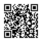 伊朗副議長：目前最高領袖未批准任何談判